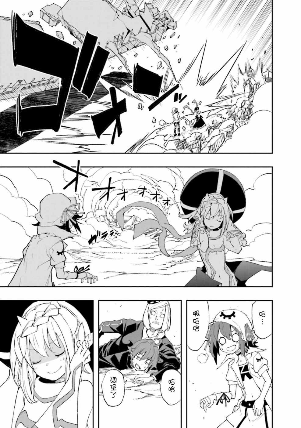 第125话1
