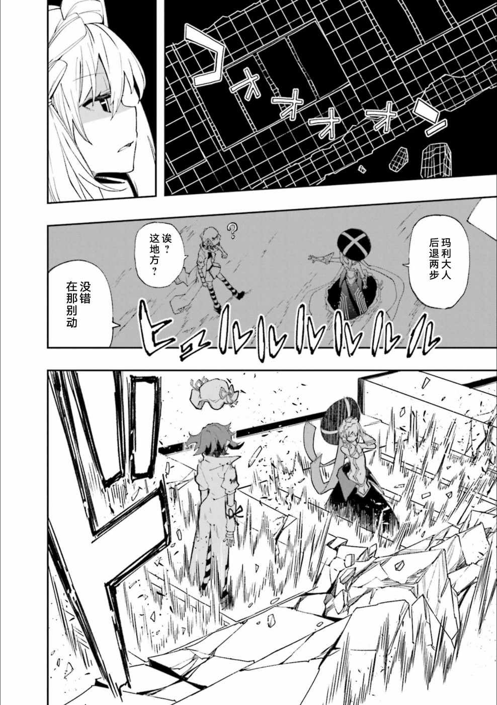 第125话0