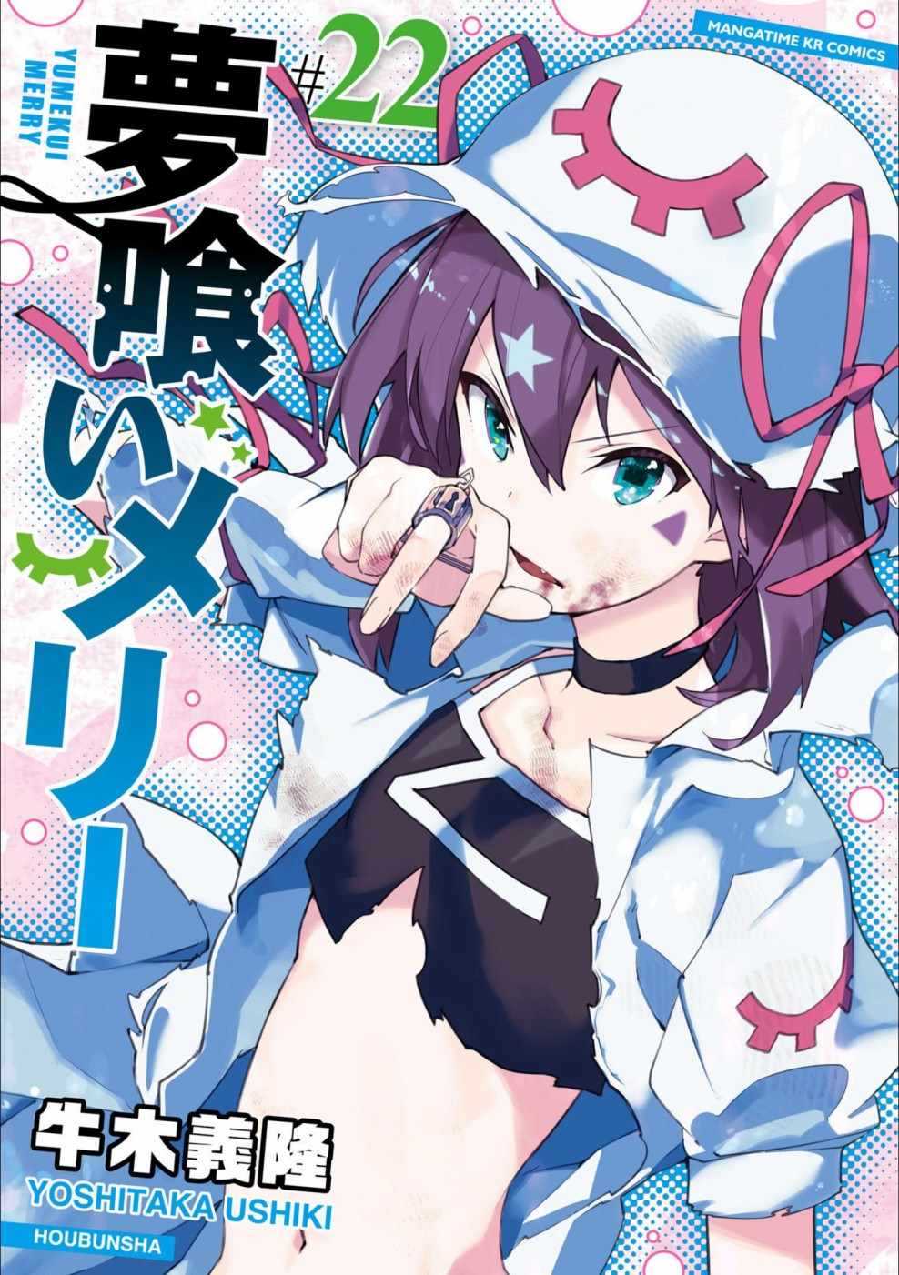 第125话0