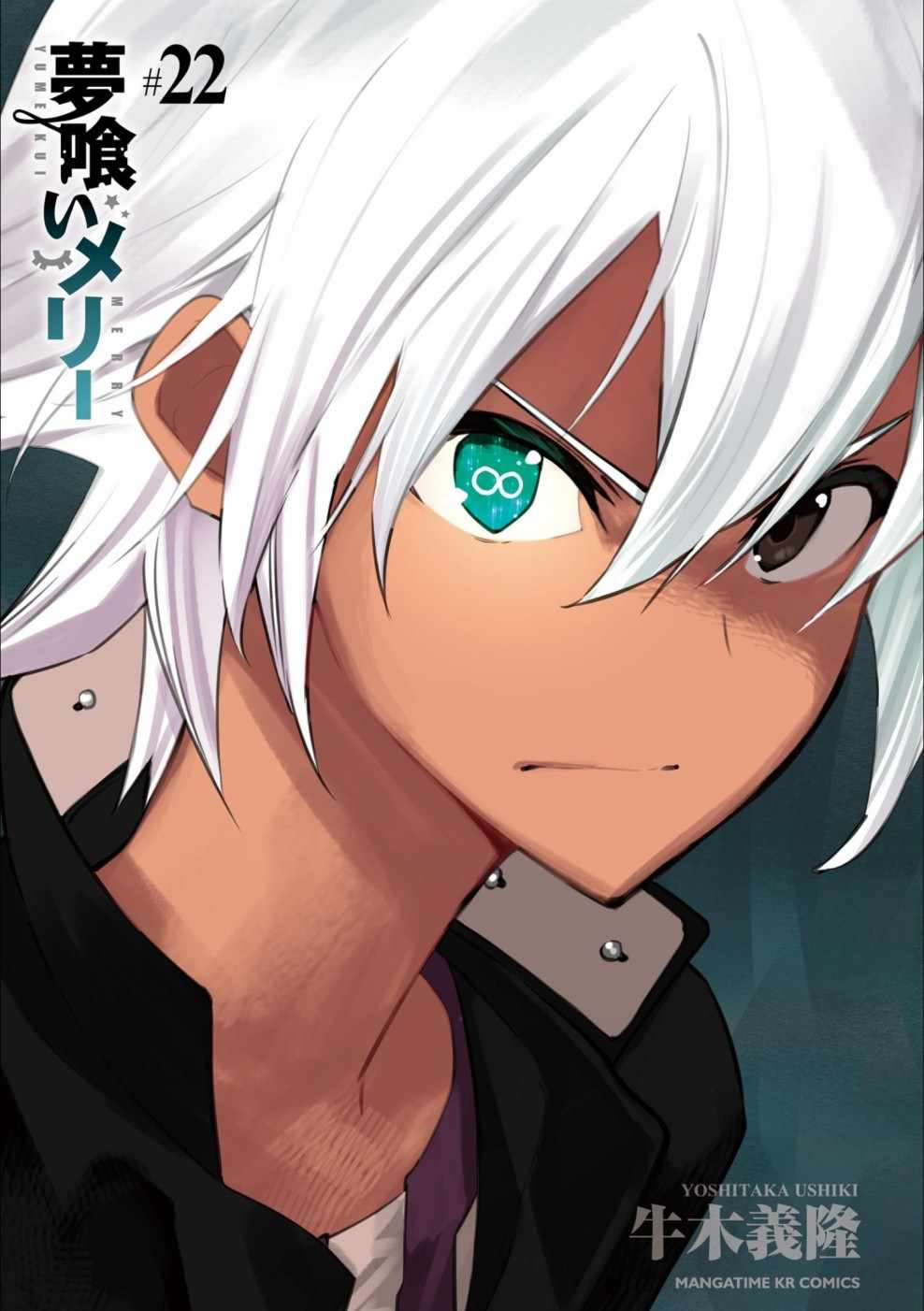 第125话1