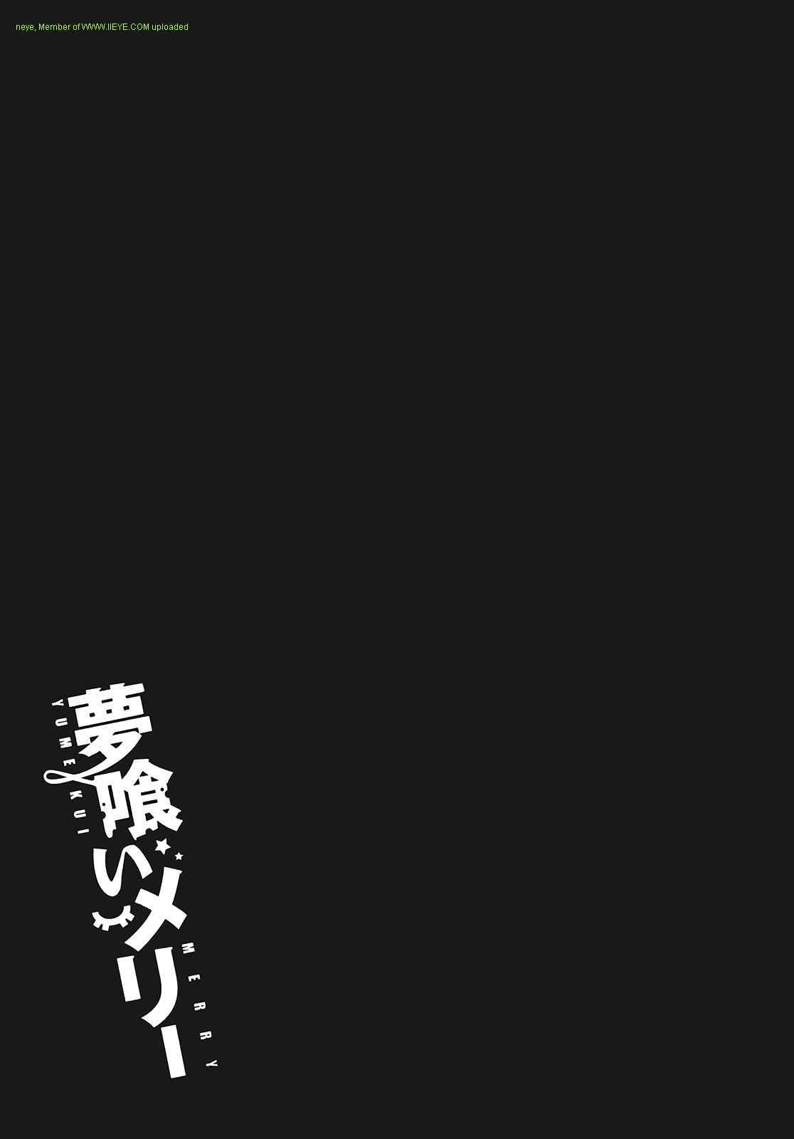 第2卷2