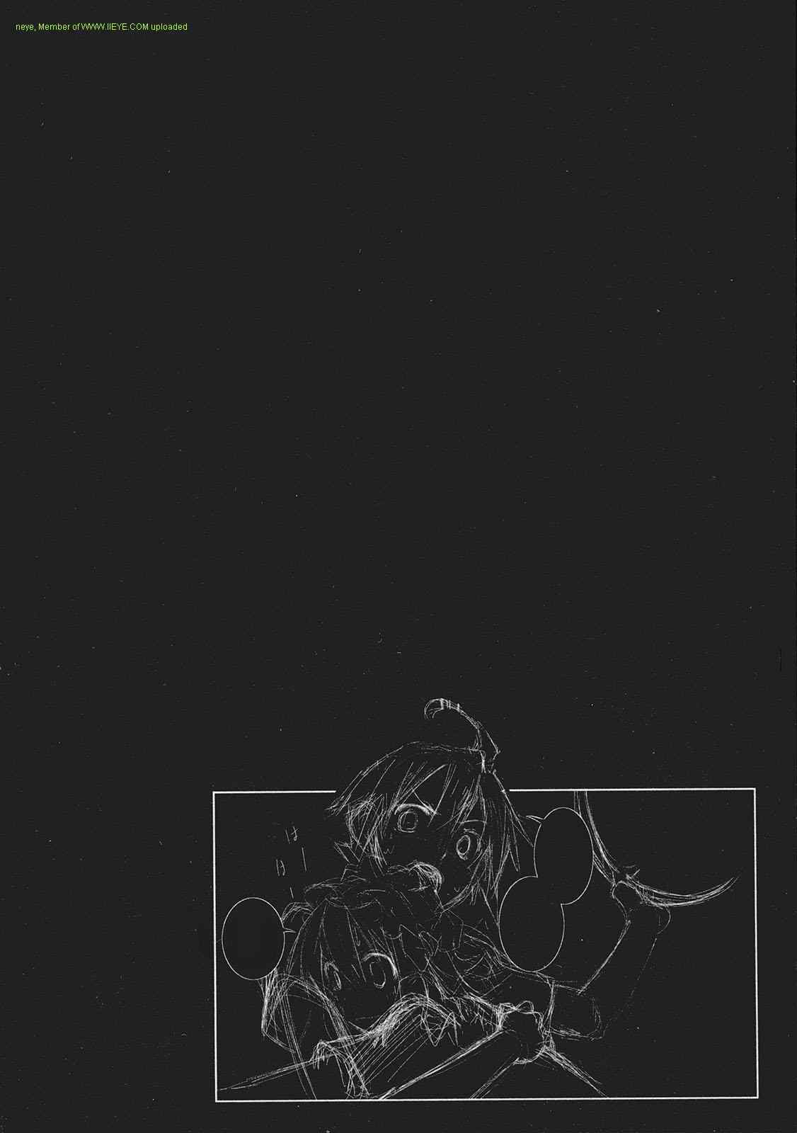 第2卷3