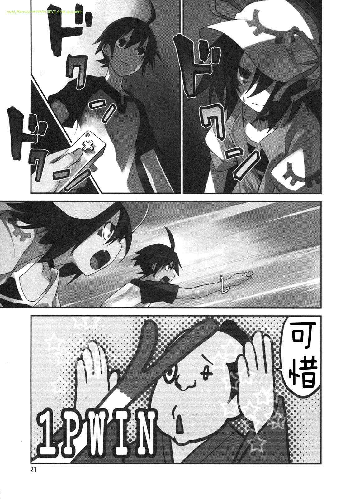 第2卷4