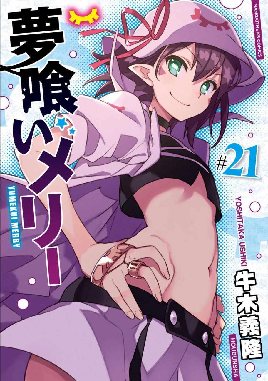 第119话0