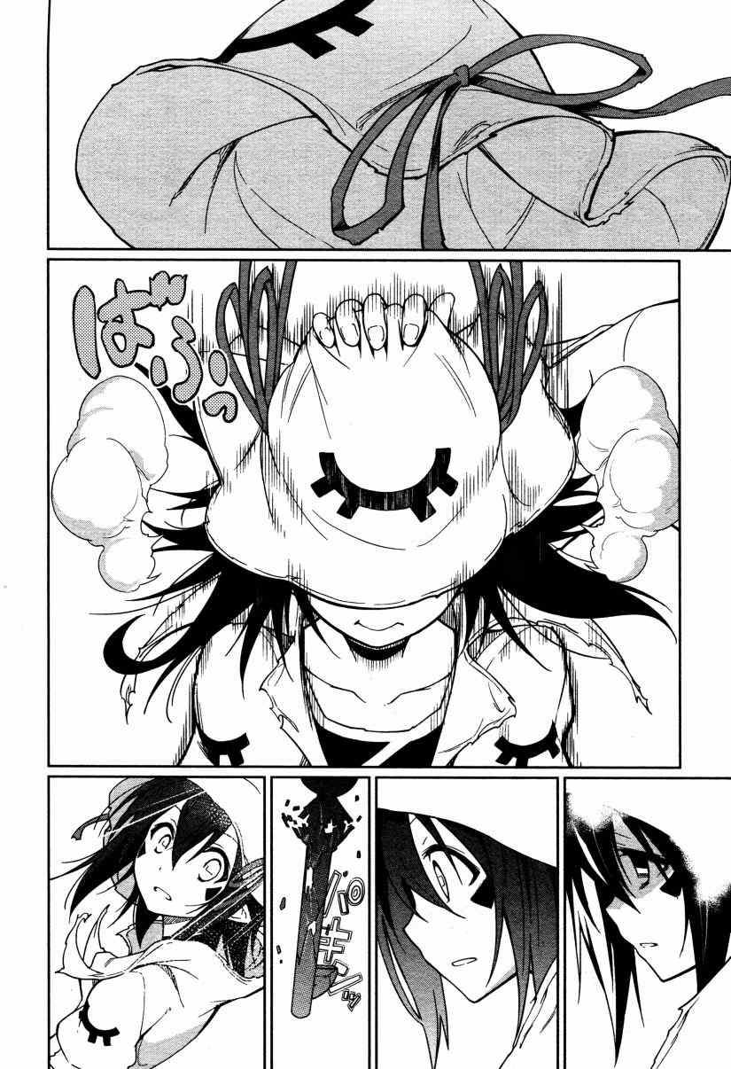 第57话0