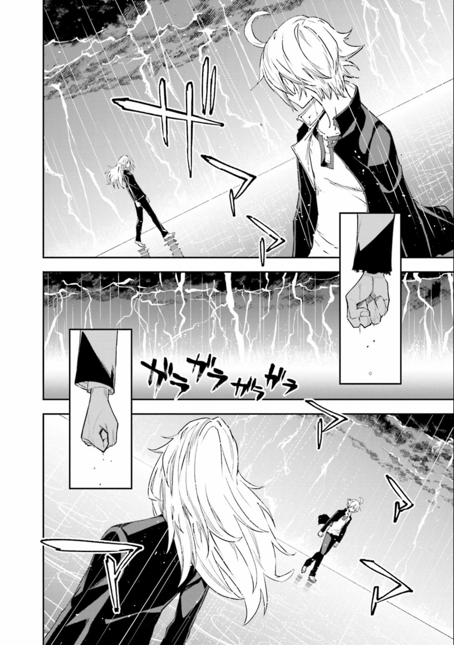 第132话夙夜梦寐-继承名字之人-1