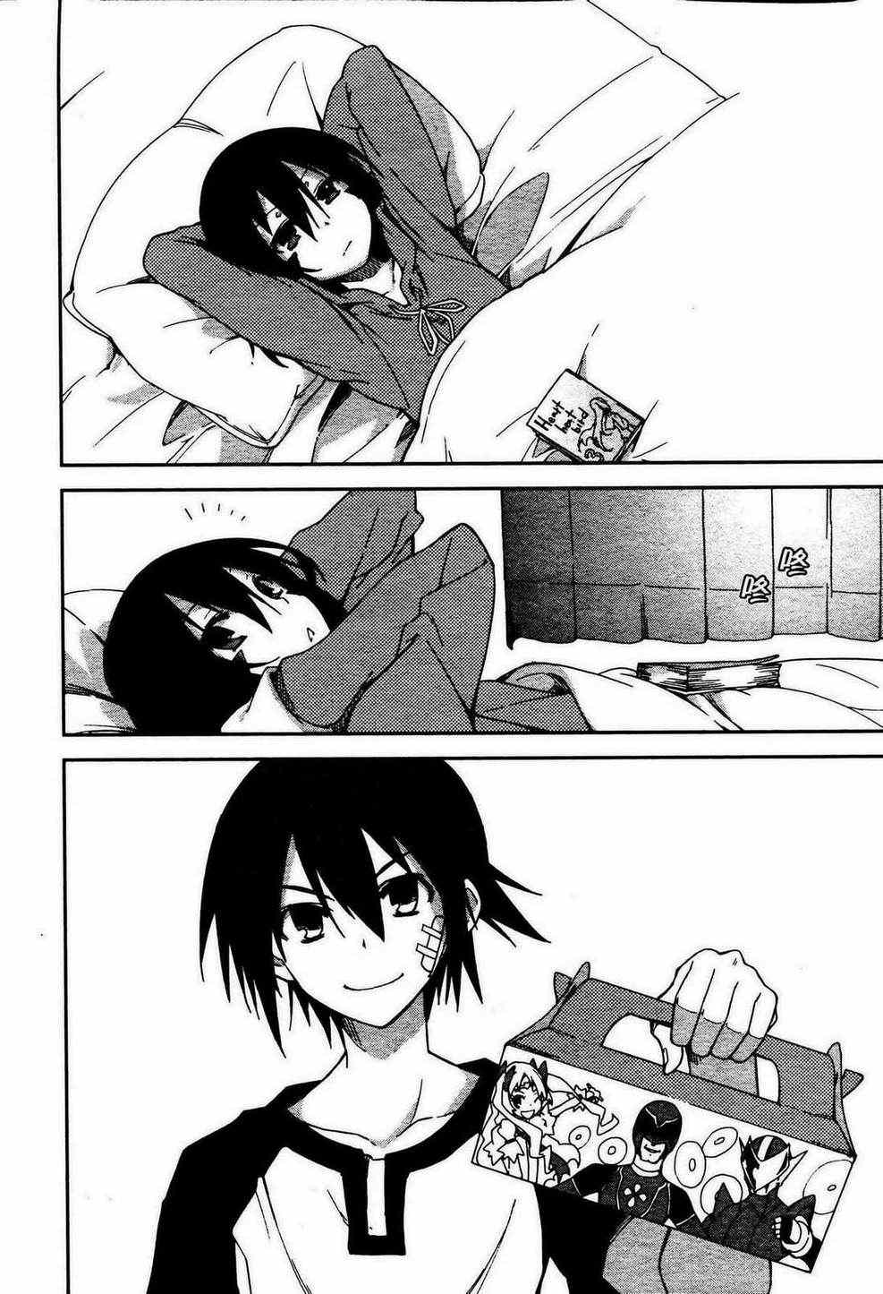 第49话0