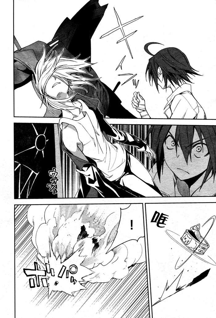 第51话0