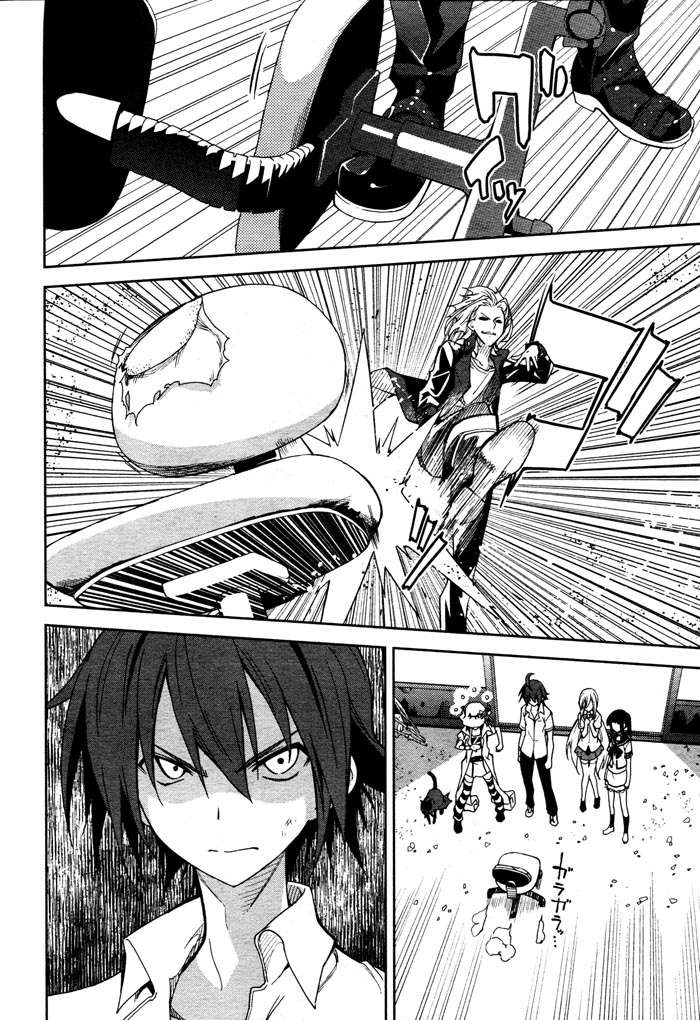 第51话1