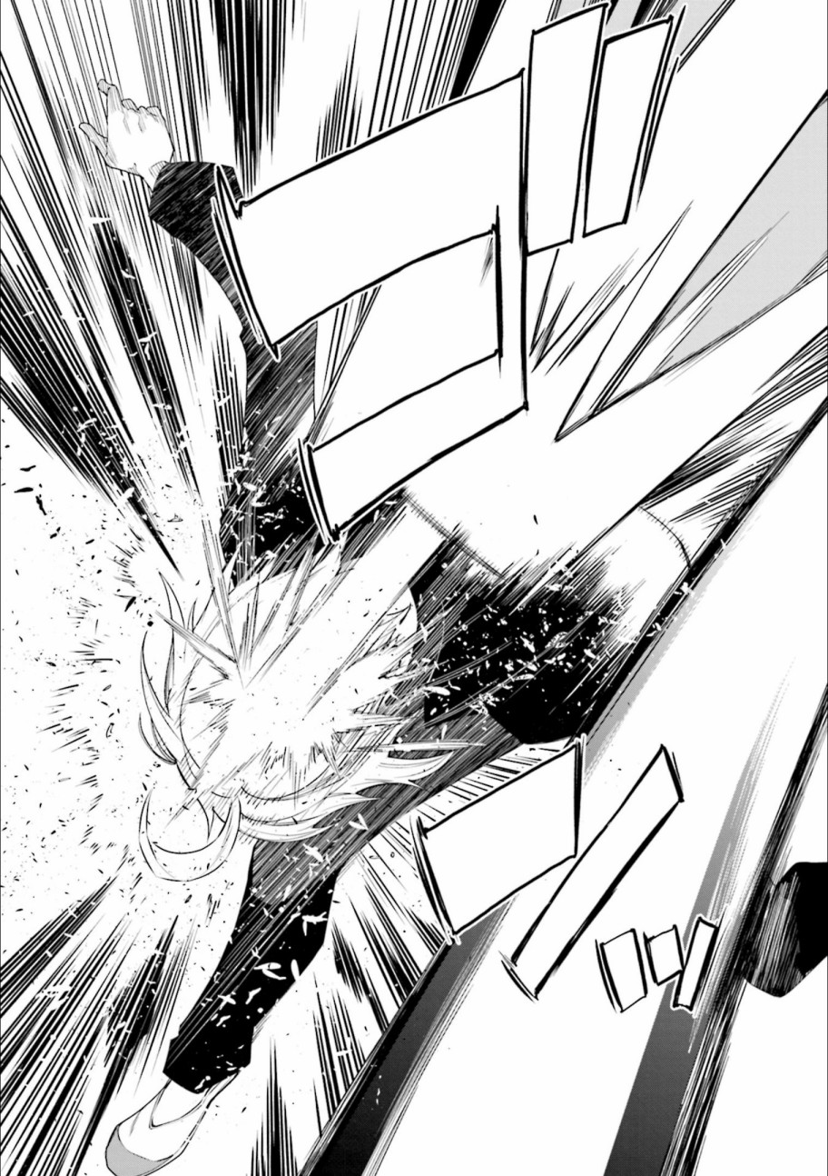 第128话我身上环绕这无限的决意4