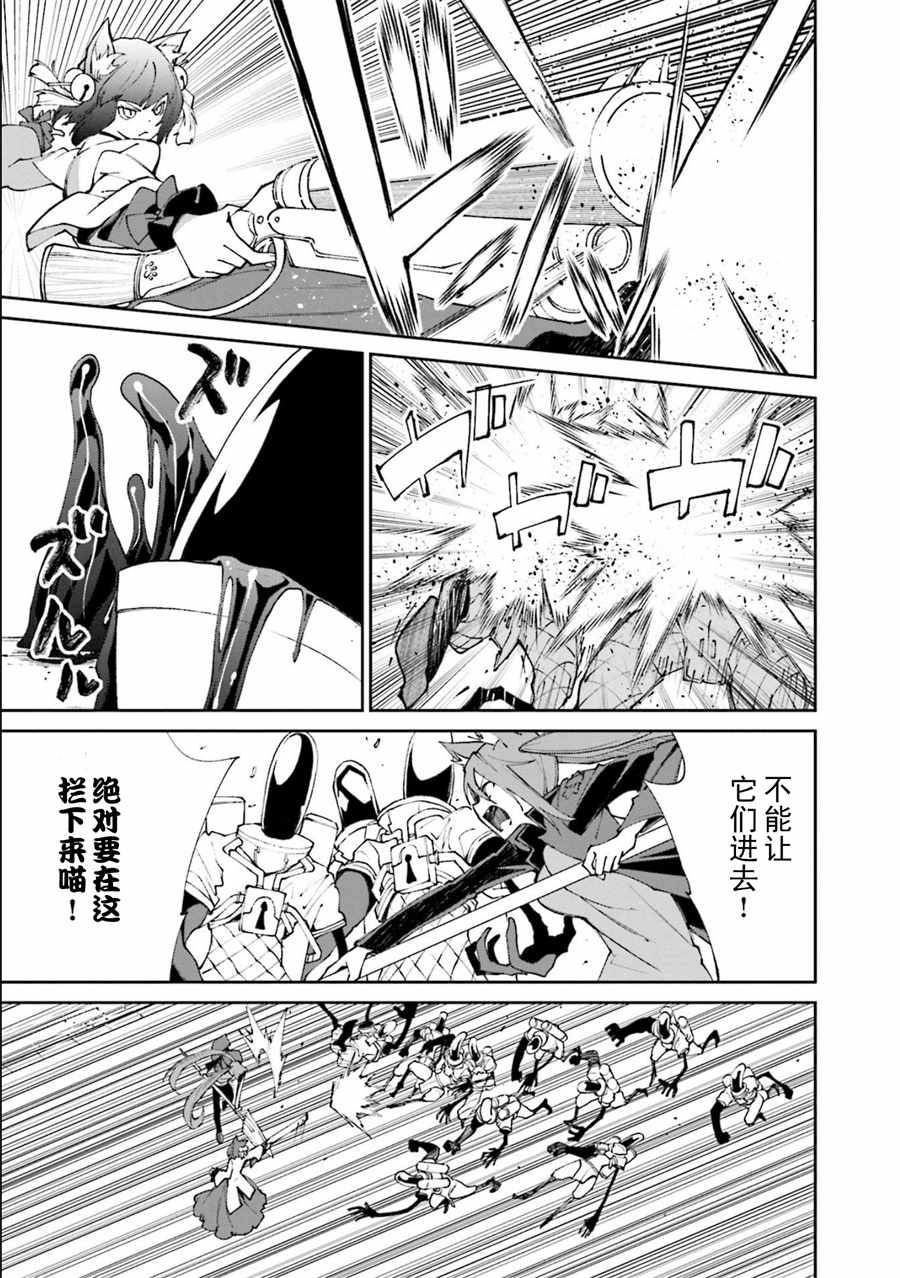 第116话1