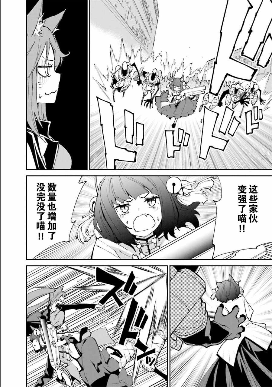 第116话0
