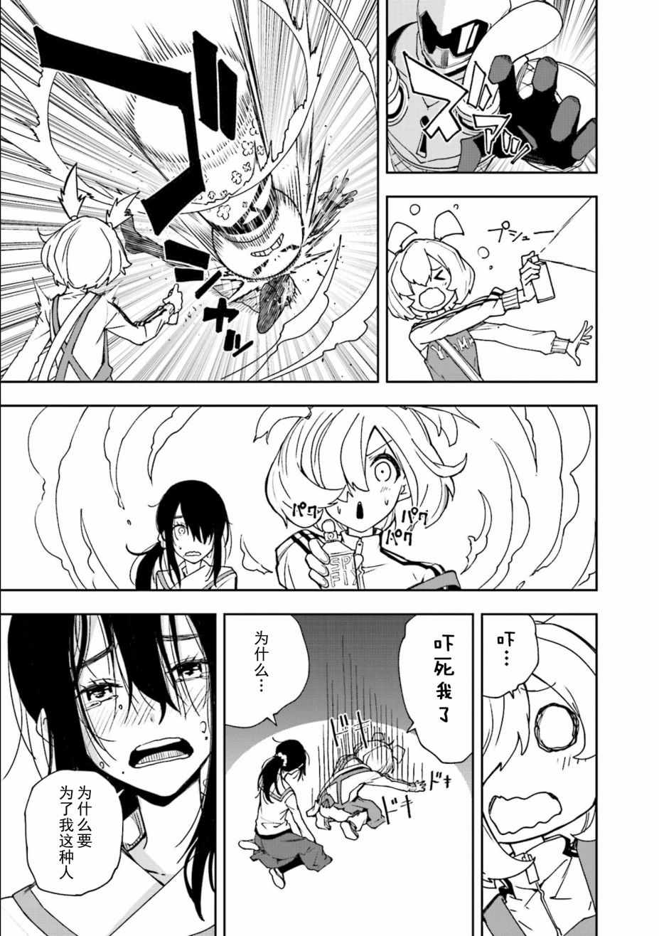 第120话0