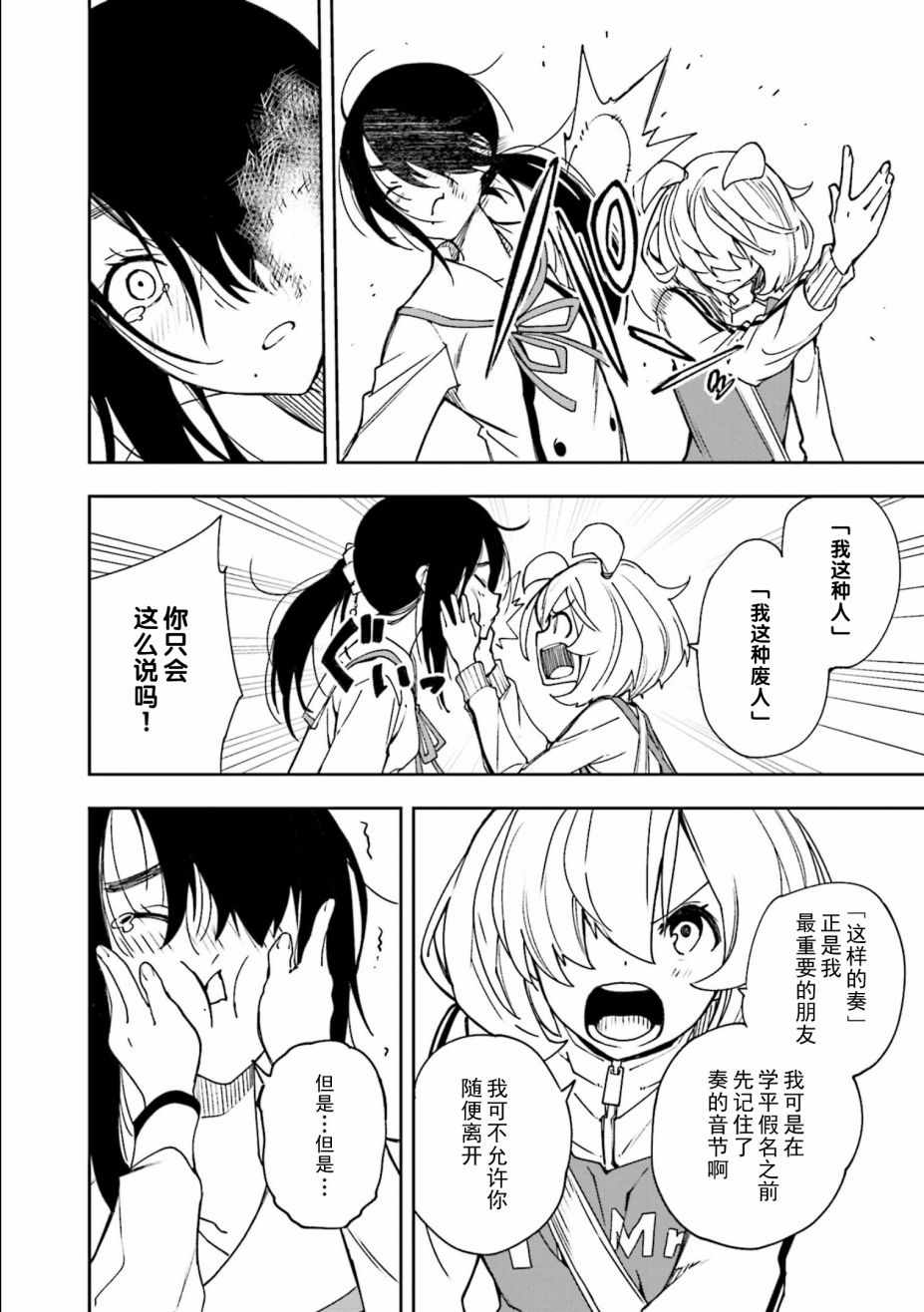 第120话1