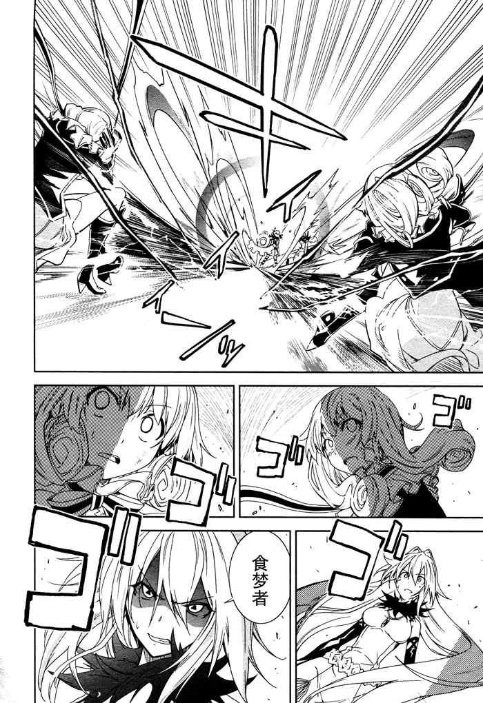 第44话1