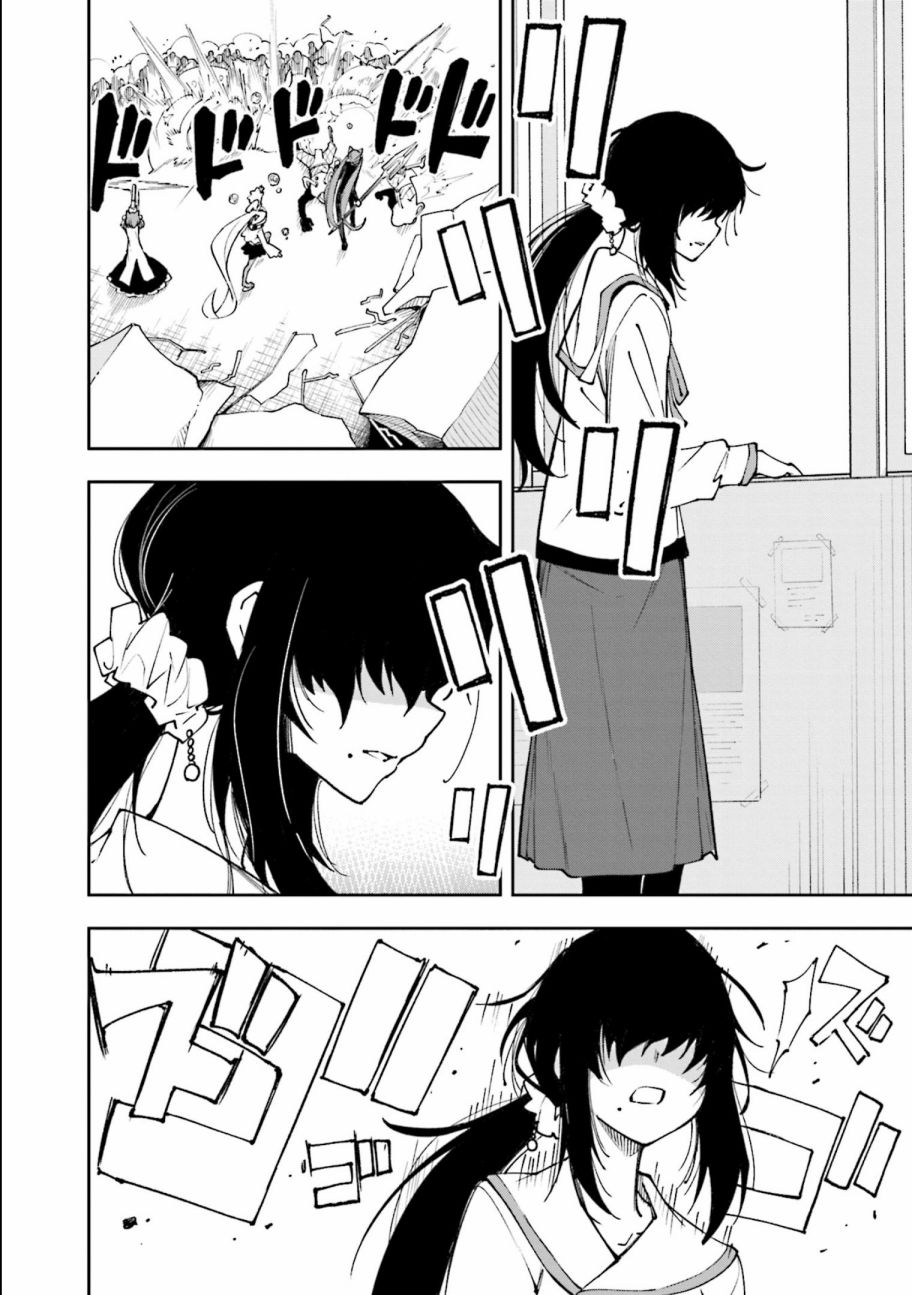 第118话3