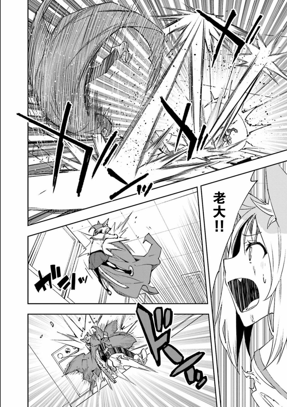 第118话1