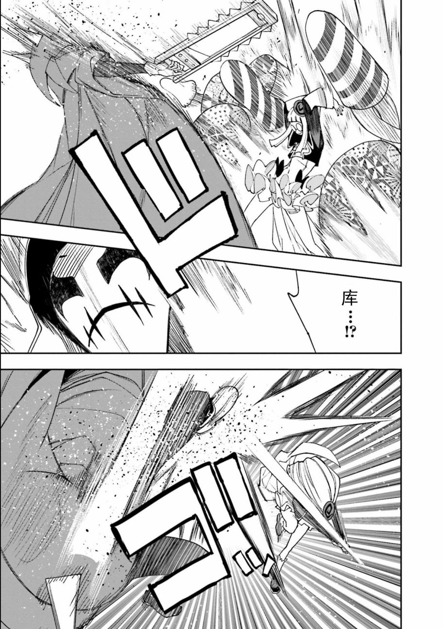 第118话0
