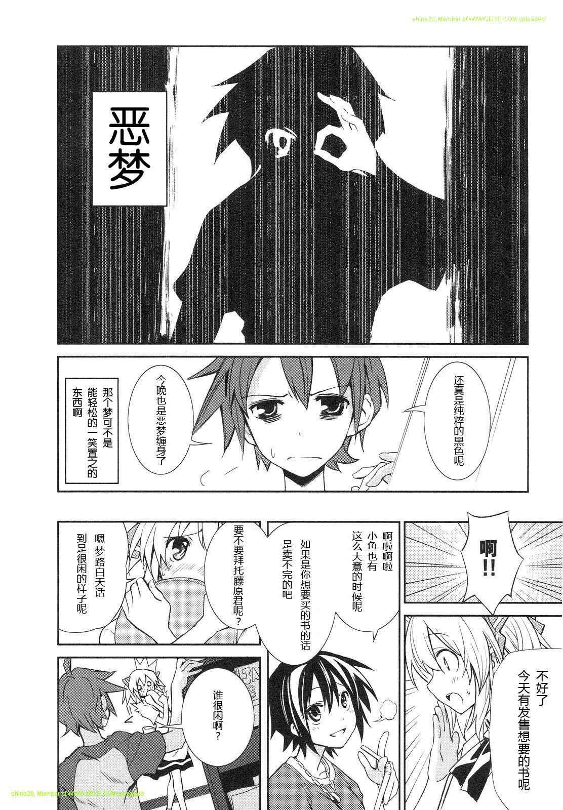 第1卷0