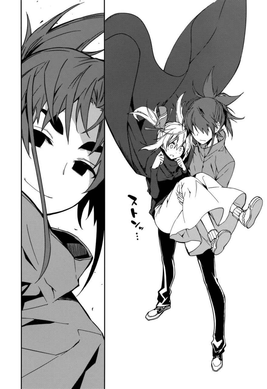 第89话4