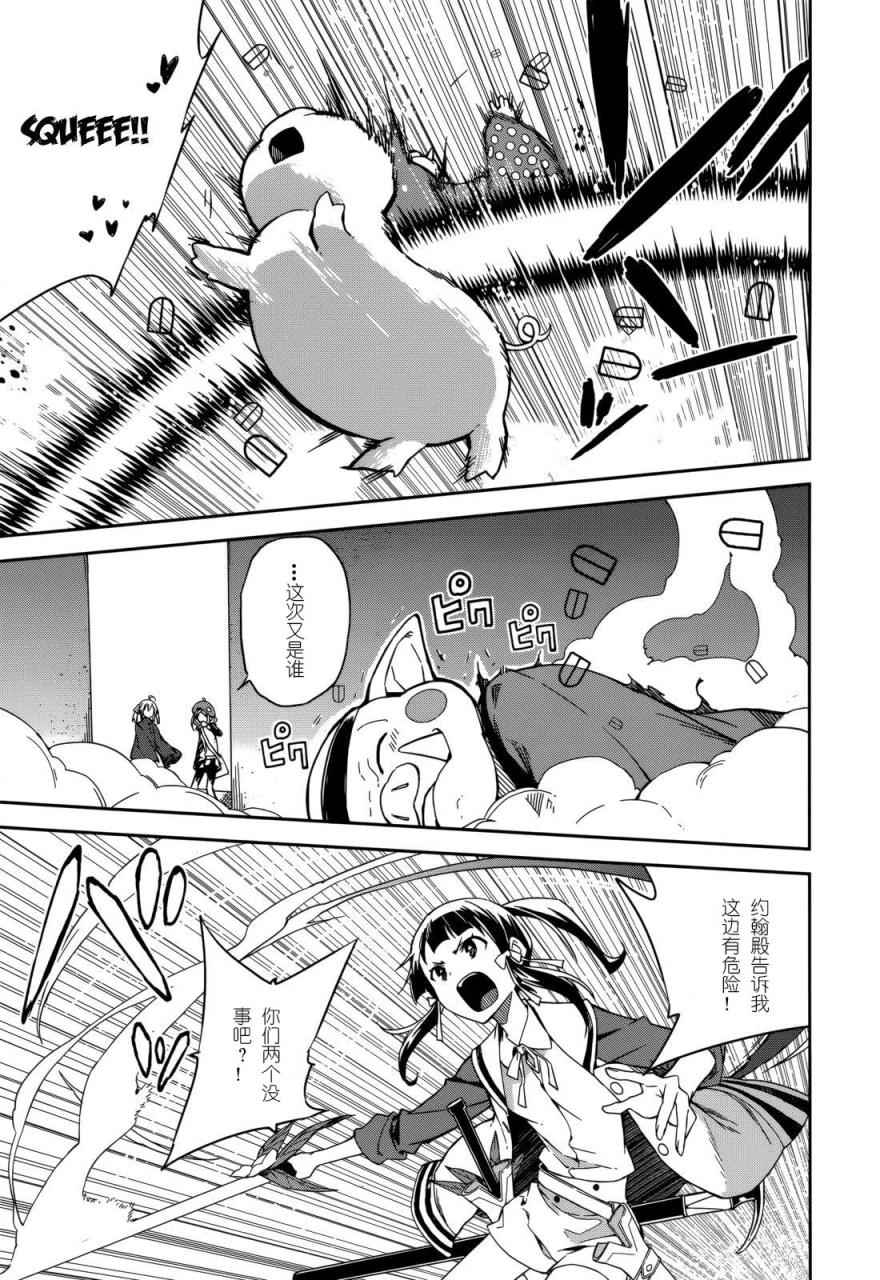第89话0