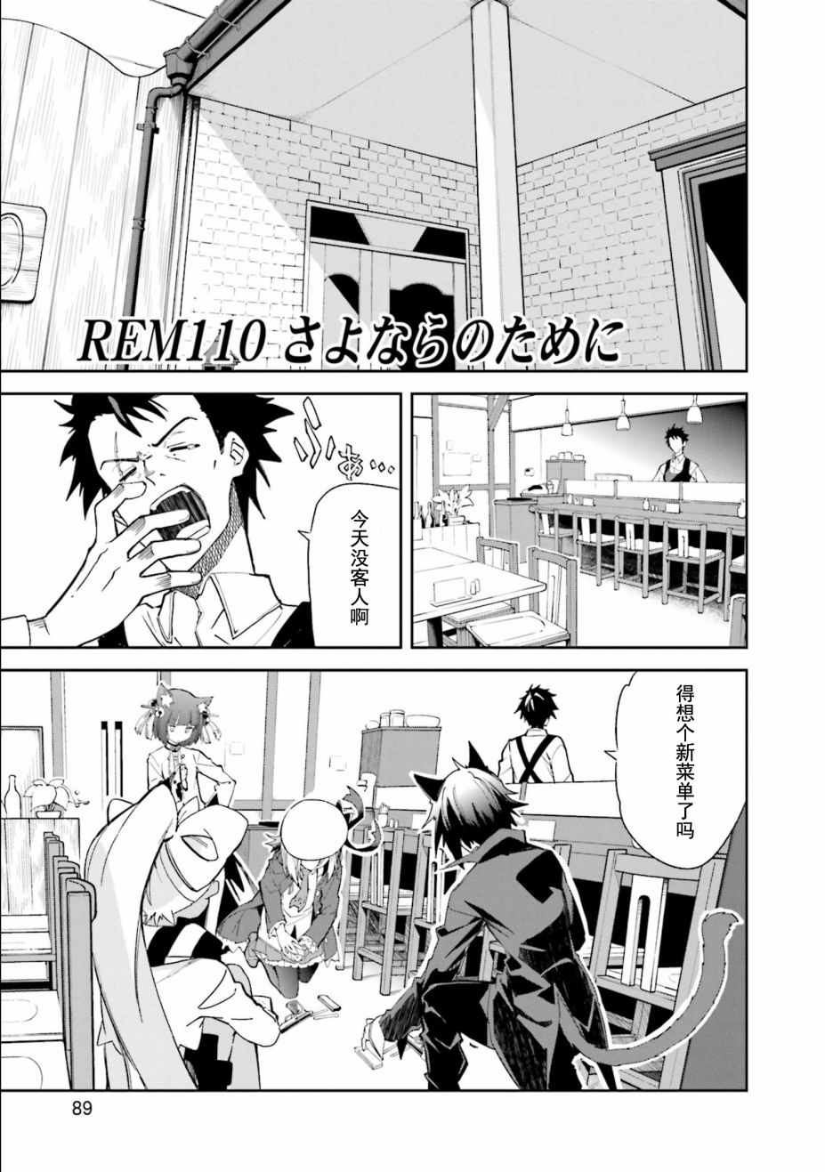 第110话0