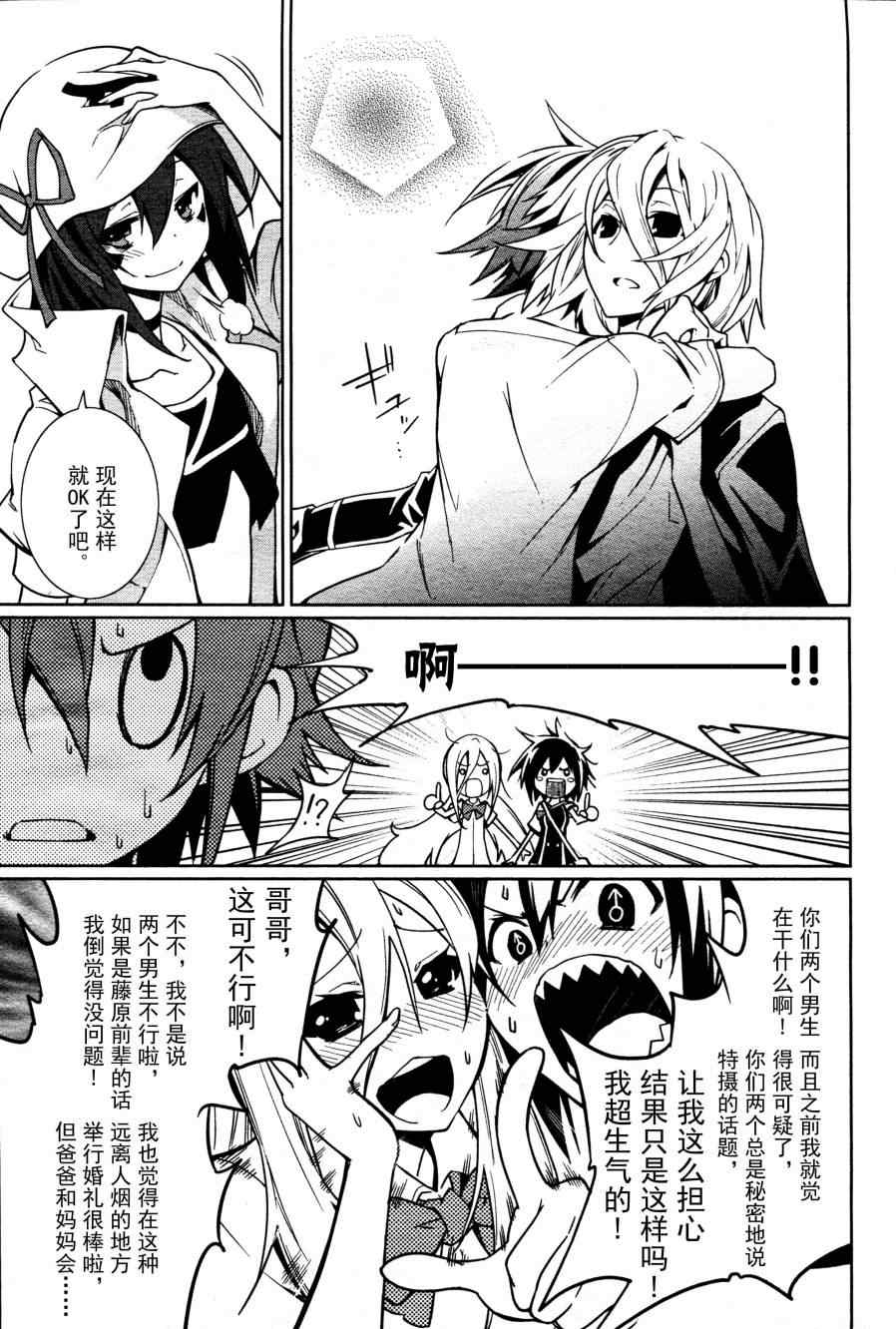 第60话0