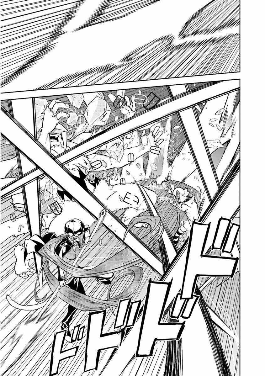 第81话1