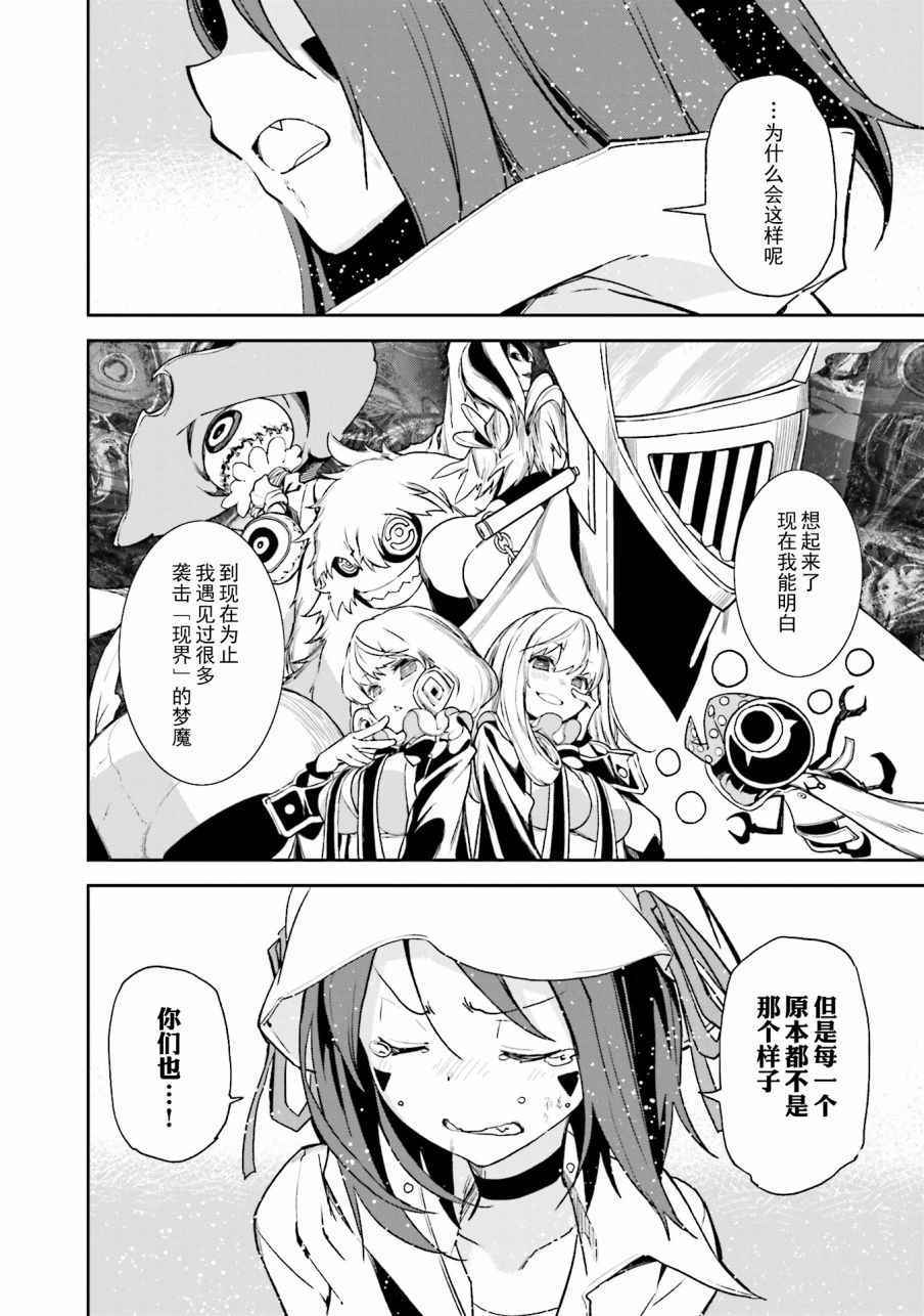 第104话0