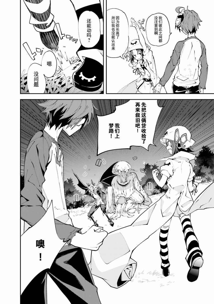 第104话0
