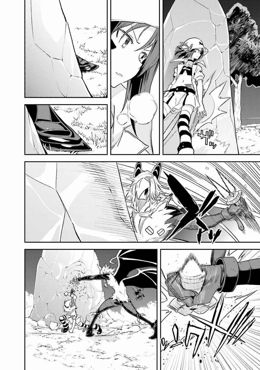 第104话4