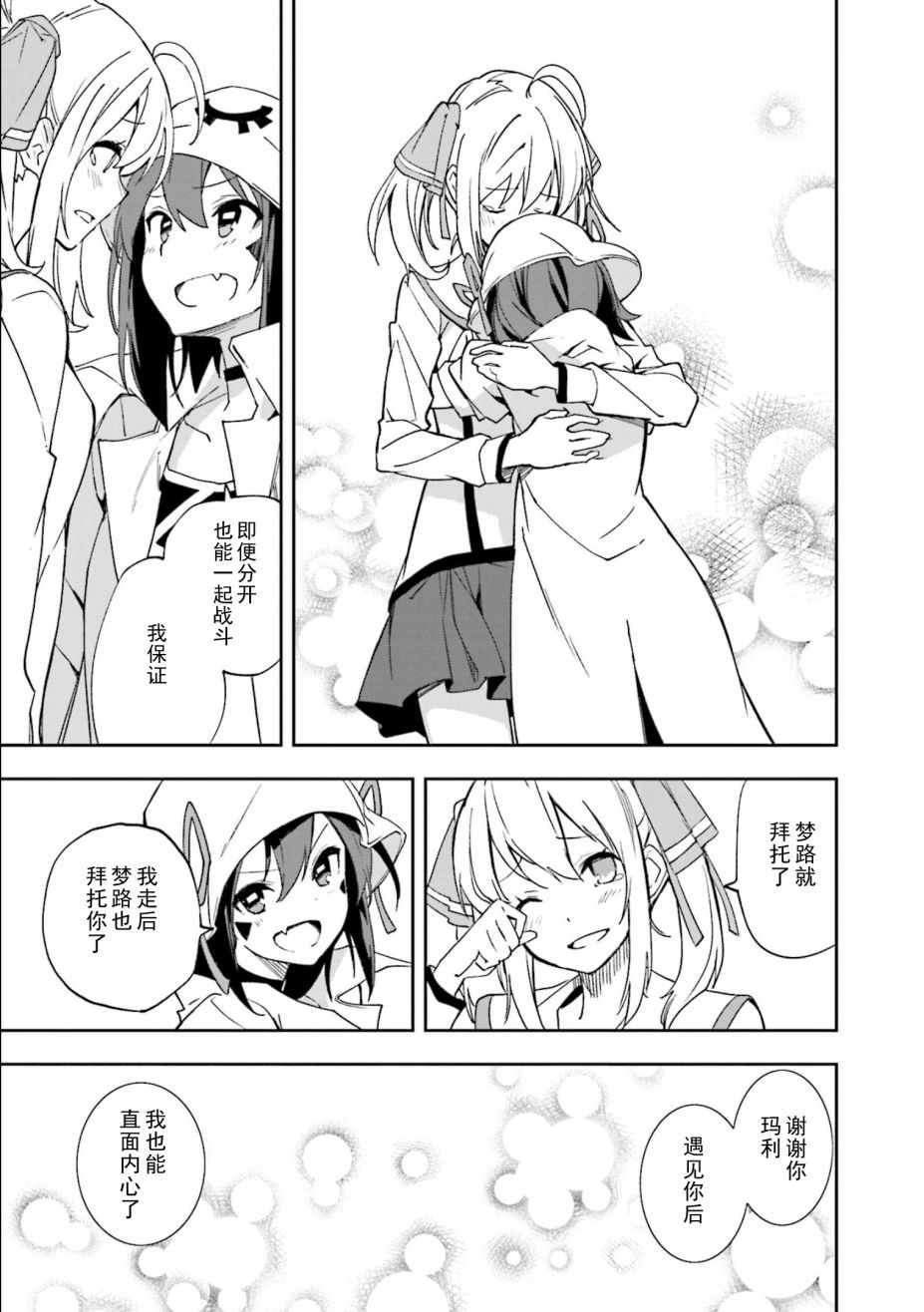 第121话0