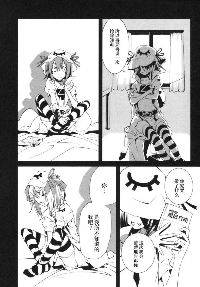 第25话0