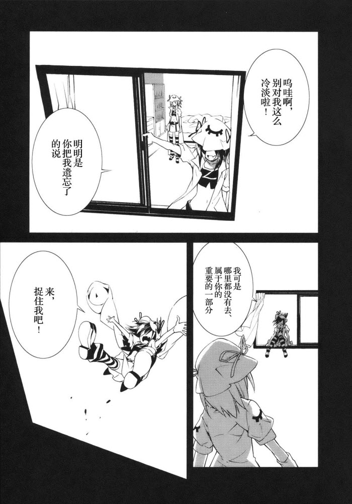 第25话1