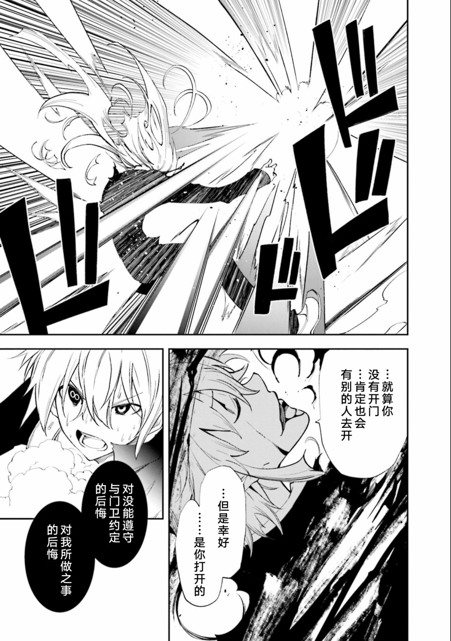 第136话0