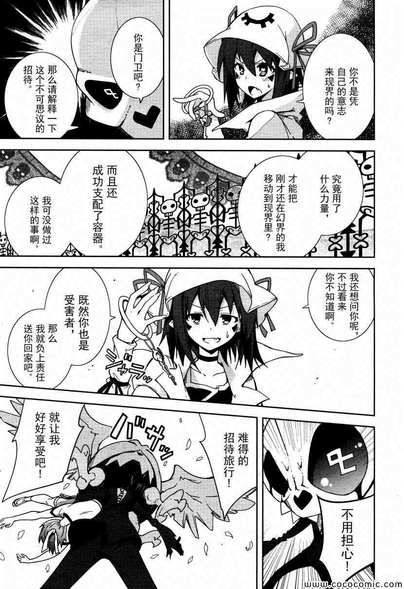第64话0