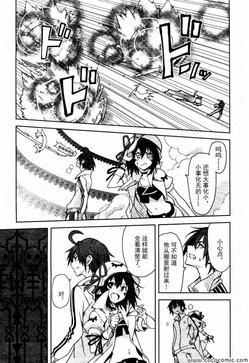 第64话1