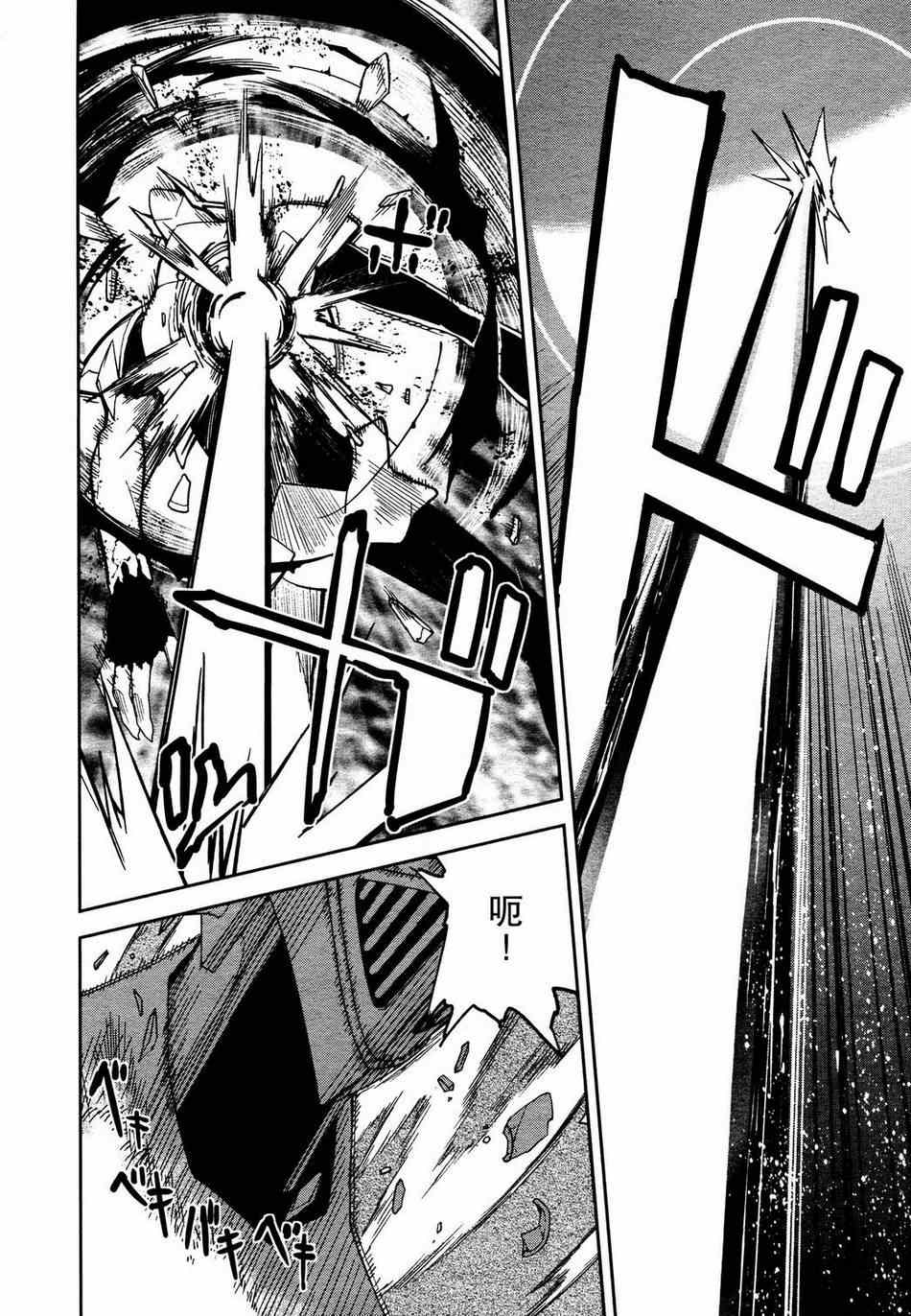第53话0