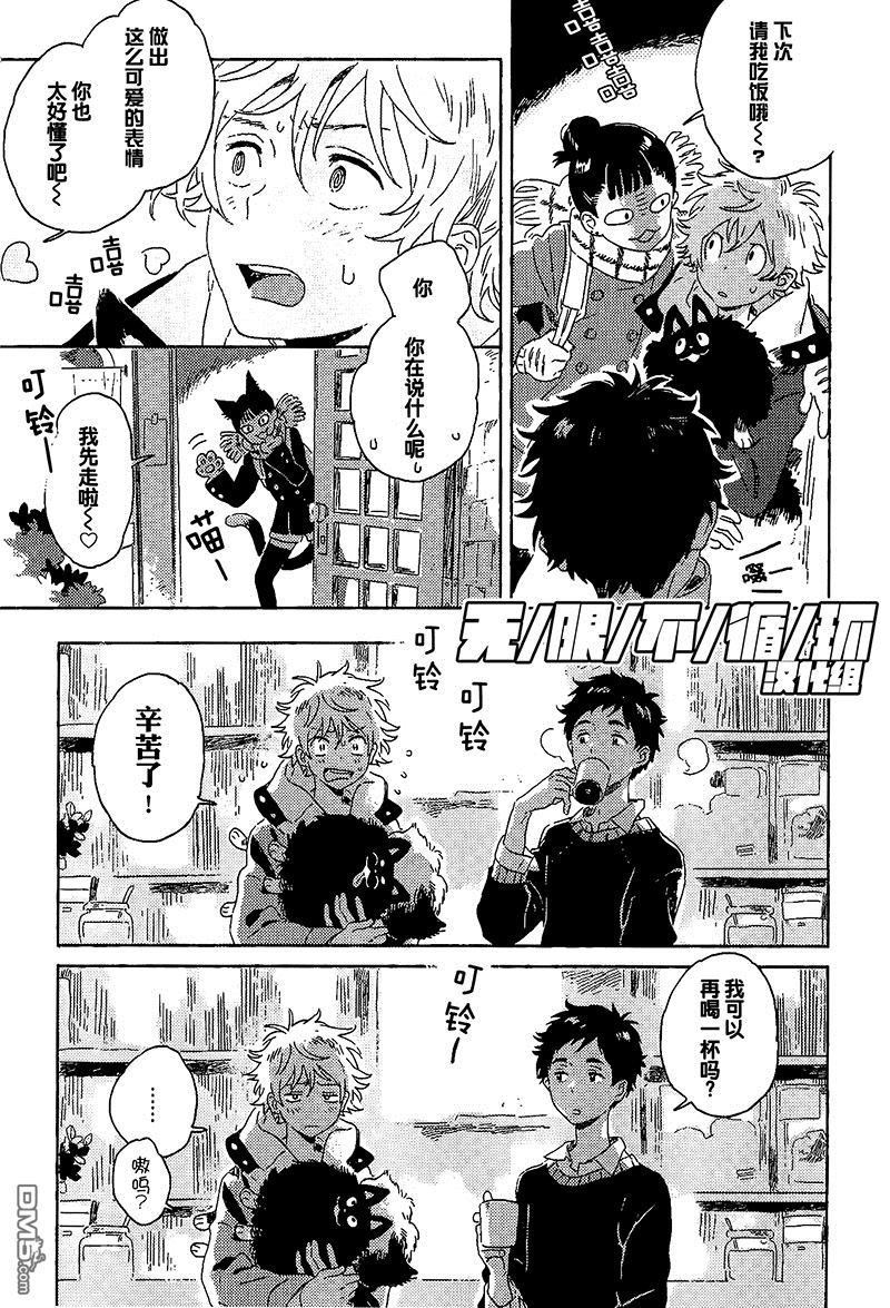 第5话0