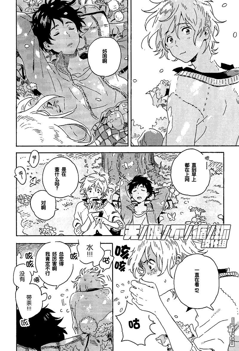 第7话0