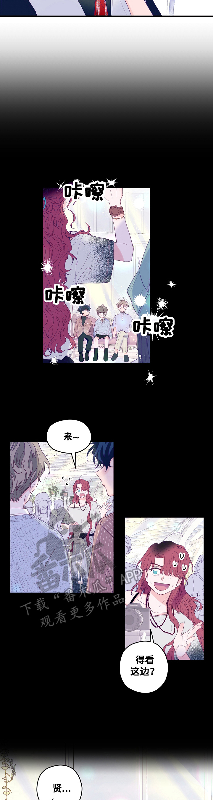 第17章：帮助3