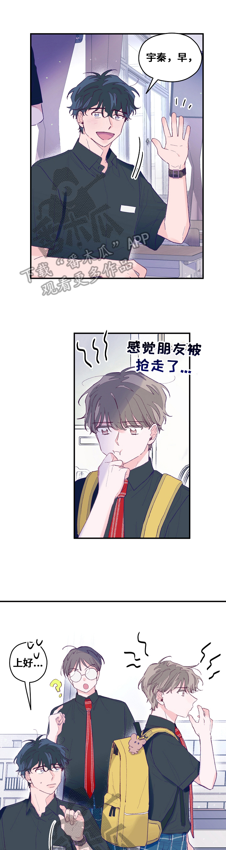 第17章：帮助0