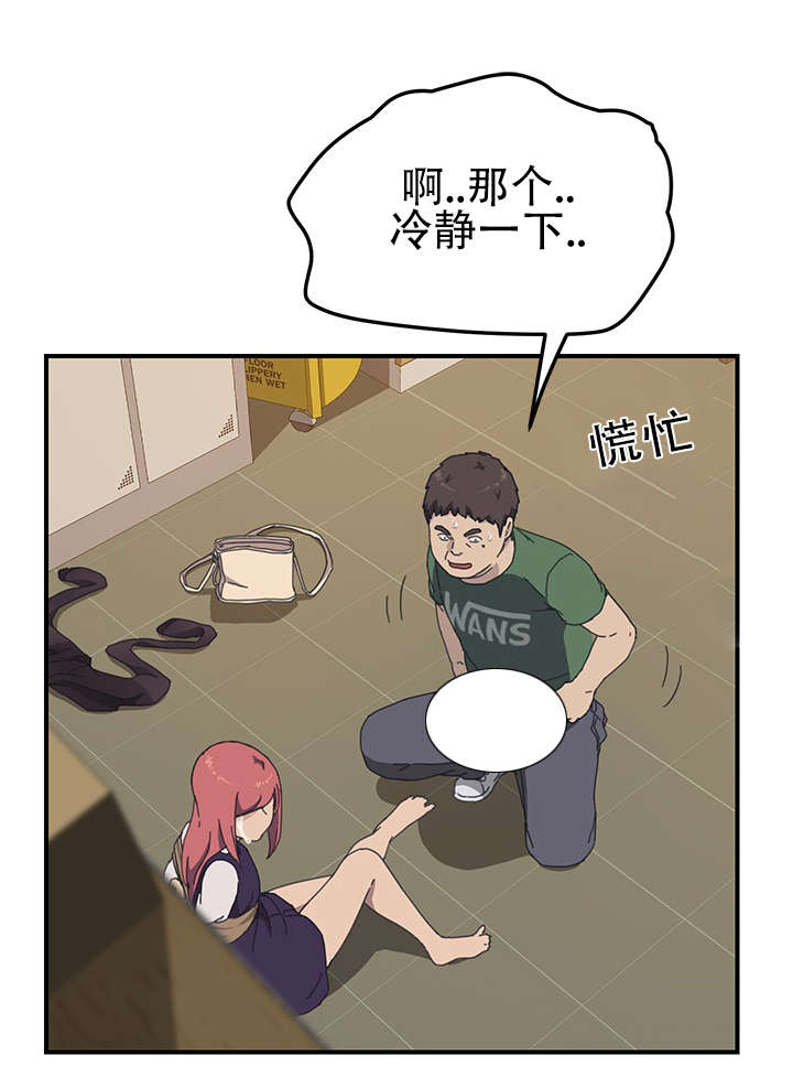 第25话0