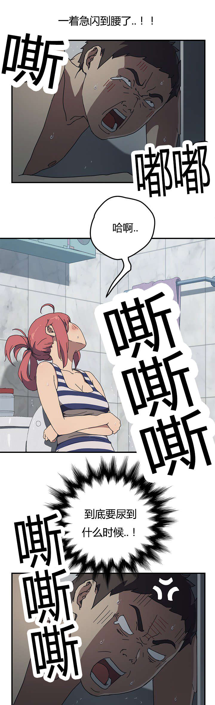 第14话0