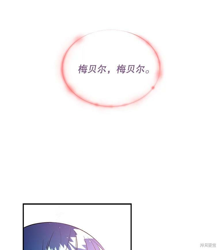 第60话1