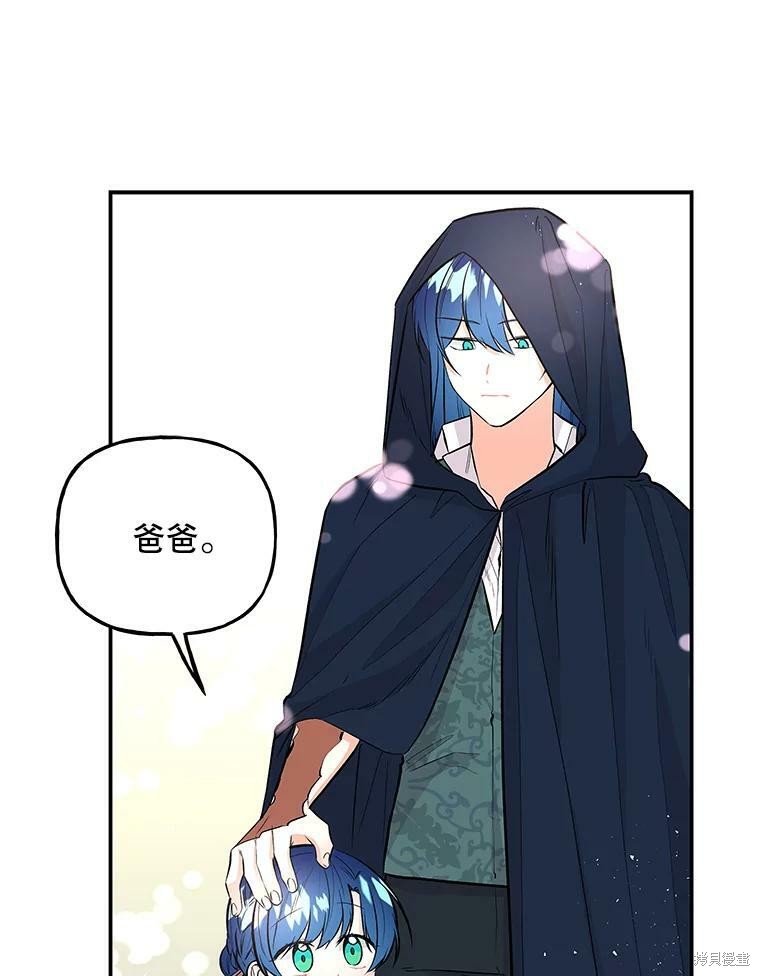 第74话1