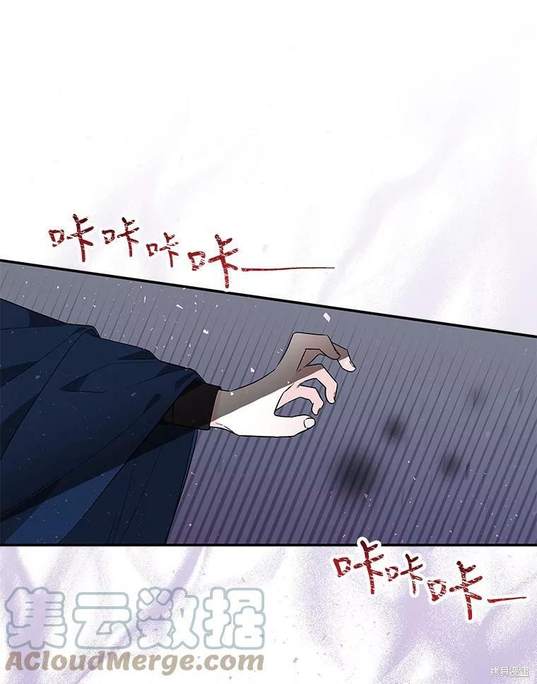 第43话1