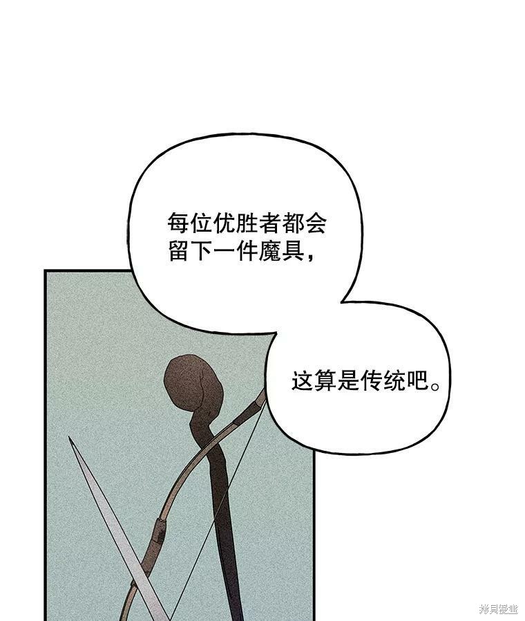 第65话0