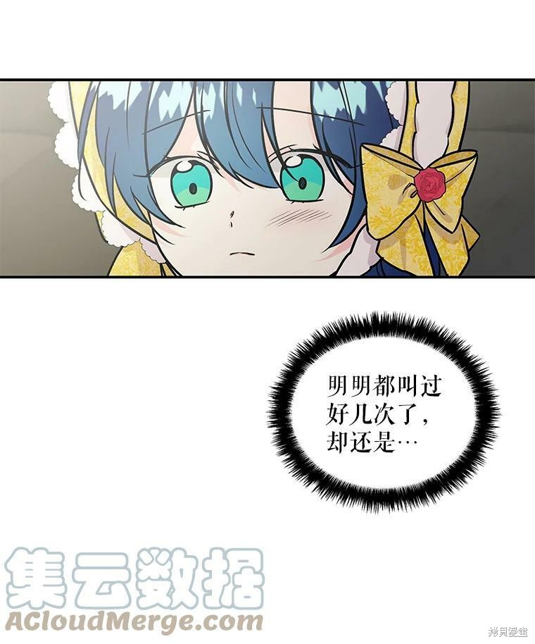第17话0