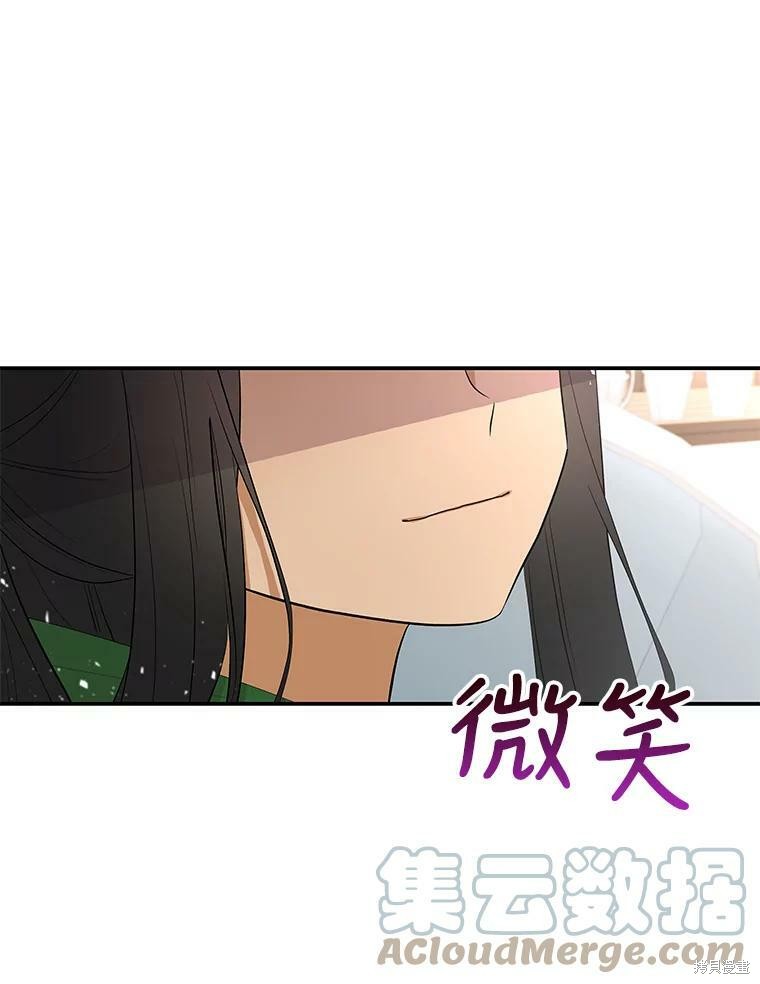 第62话2